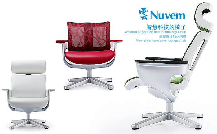 �칫��|��Ʒ�칫��ϵ��|�칫�Ҿ�|��ϵ�а칫��(Nuvem) nuvem
